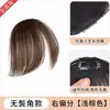 Peluca con flequillo para mujer, estilo milenario antiguo, con flequillo inclinado, cabello natural completo, frontal, sin costuras, fina, para llevar por encima de la cabeza.