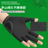Nuevos Guantes de Pesca, Fibra Ultra, Antideslizantes, Transpirables, Absorbentes de Sudor, Resistentes al Desgaste, Delgados de Tres Dedos, Guantes Magnéticos para Billar Snooker