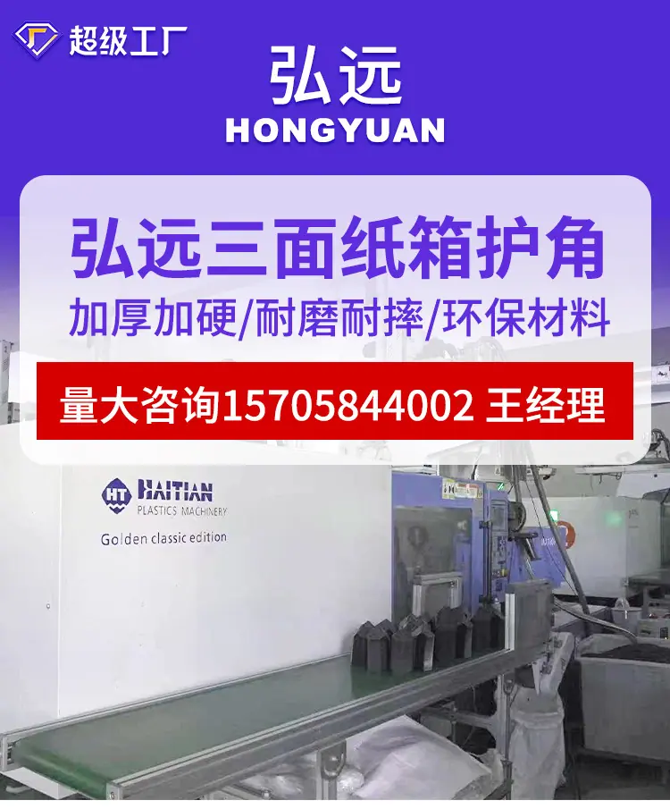 详情页_01