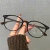 Óculos Redondos Marrons Estilo Coreano Ultraleves para Mulheres com Miopia Podem Ser Equipados com Lentes de Grau para Rosto Redondo Aparência Emagrecida Armações Transparentes Anti-Luz Azul