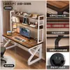 Escritorio de madera maciza con estantería, mesa integrada para dormitorio, escritorio de estudio y escritura para dos personas, escritorio de oficina con tablero perforado, escritorio para computadora y gaming