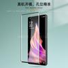 Película templada 3D de superficie curva para OPPO RENO9 PRO/9Pro + película protectora de vidrio con pegamento lateral de pantalla completa