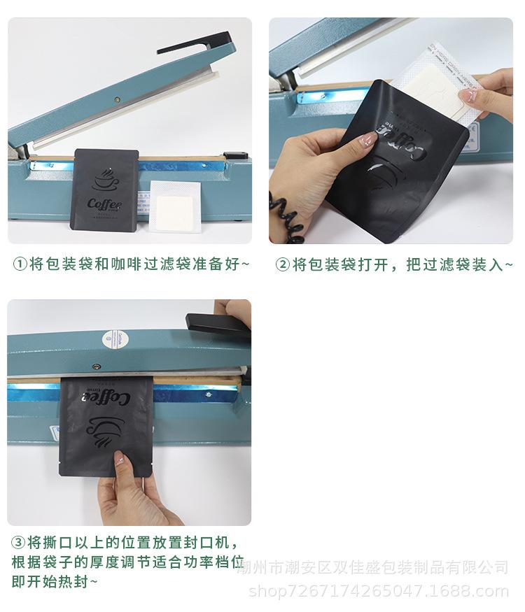 详情_16.jpg
