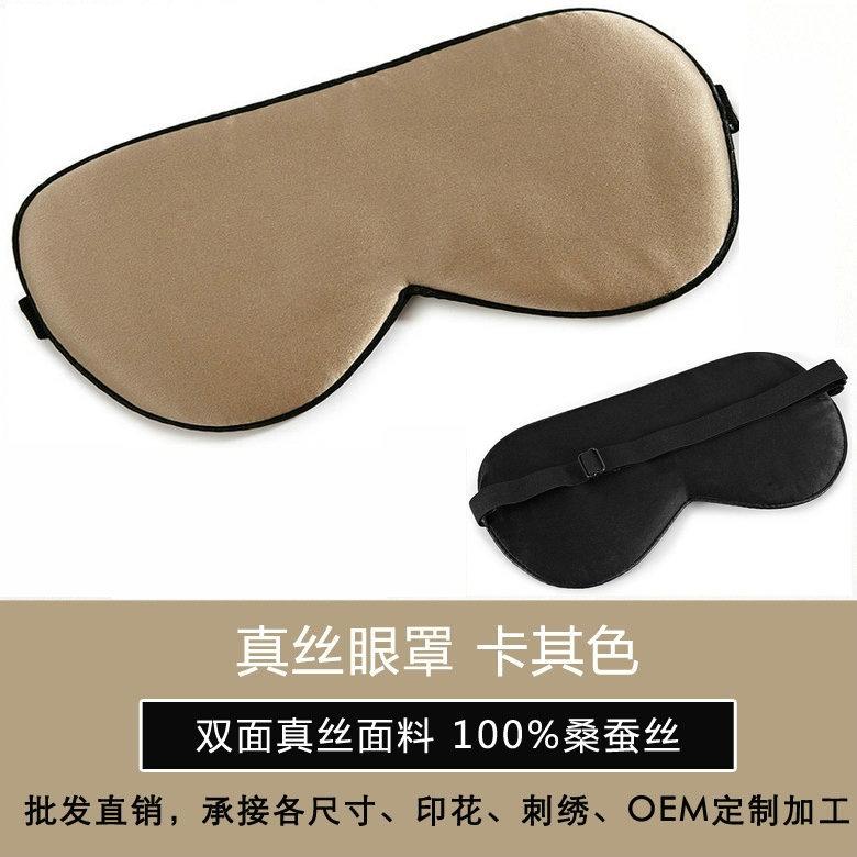 8665380476_副本1_副本