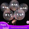 Fábrica WeChat empurrar balão de drenagem de pó internet celebridade balão de espuma mágica atividade presente balão promocional