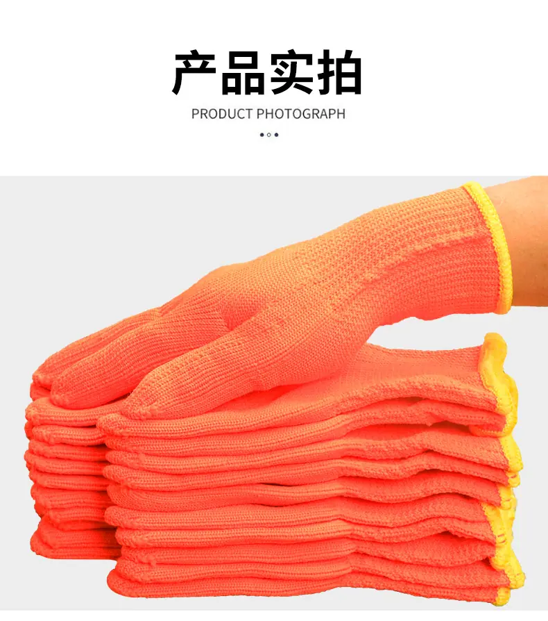 橘详情_12.jpg