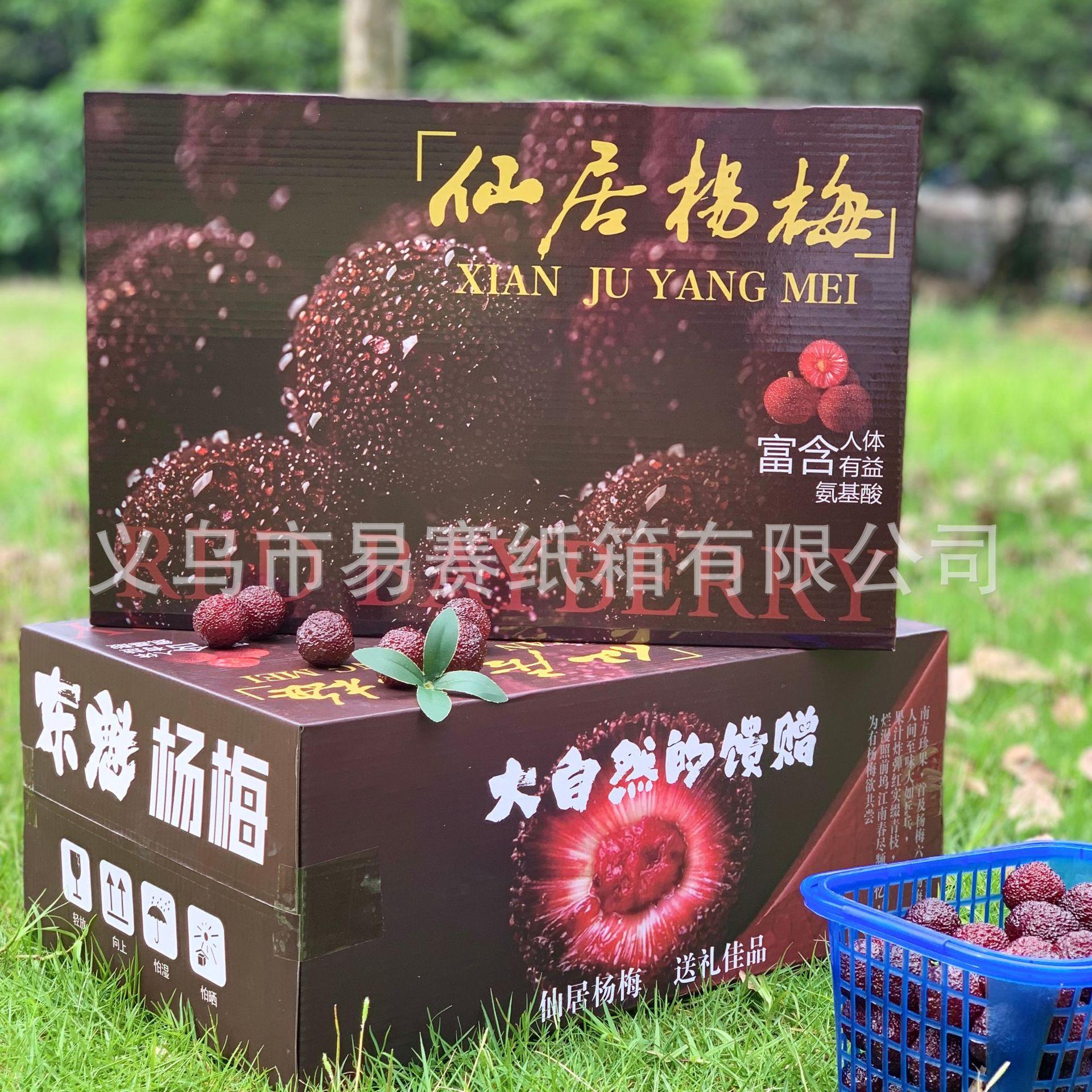 微信图片_202505031925002.jpg