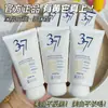 377 Crema de Manos Blanqueadora Gran Capacidad Hidratante y Humectante Crema de Manos para Otoño e Invierno Anti-Sequedad Agrietamiento y Padrastros Crema de Manos Hidratante Portátil