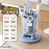 Times Good Product Rotating Fun Expression Pen Holder Office Desktop Storage Box Multifuncional Removível Caneta Barril Storage Rack