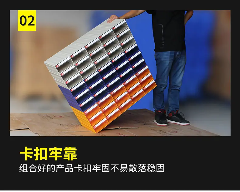F系列箱装_13.jpg