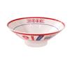 Vajilla estilo chino Melamina Olla picante Tazón grande Tazón para ramen Plato de plástico Plato para la cena Comercial Tienda de fideos Fideos con sopa Tazón para fideos de arroz