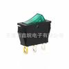 Interruptor Tipo Barco Kcd3 Interruptor Basculante Tipo Barco con Luz Interruptor de Tres Velocidades Tipo Barco para Olla Eléctrica Caliente con Luz