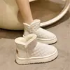 Botas de Nieve de Suela Gruesa para Mujer Botas de Cuero Impermeables 2026 Invierno Nuevas Aumentan Altura Botines Engrosados con Forro de Terciopelo Cálido Zapatos de Algodón
