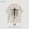 Marca Americana de Moda Urbana Punk Huesos Estampado de Calavera Escote Pequeño Algodón Pesado Camiseta de Manga Corta para Hombre y Mujer Pareja