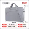 Nova Bolsa de Ombro Transversal para Laptop Lenovo de 15,6 polegadas Bolsa de Computador de Pelúcia de 14 polegadas Maleta