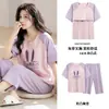 Pijama Curto de Manga Curta Cropped para Mulheres Verão Fino Algodão Puro com Bojos Roupas de Casa Podem Ser Usadas Fora do Conjunto Transfronteiriço 2025