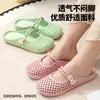 Sandalias cerradas para mujer 2026 estilo nuevo primavera-verano, tejidas a rayas, suela suave, Mary Jane, chanclas de playa a medias