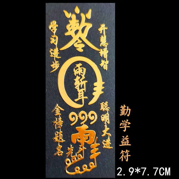 346_副本