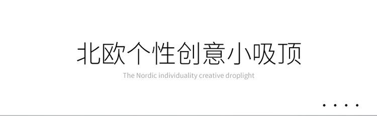 切片_01.jpg