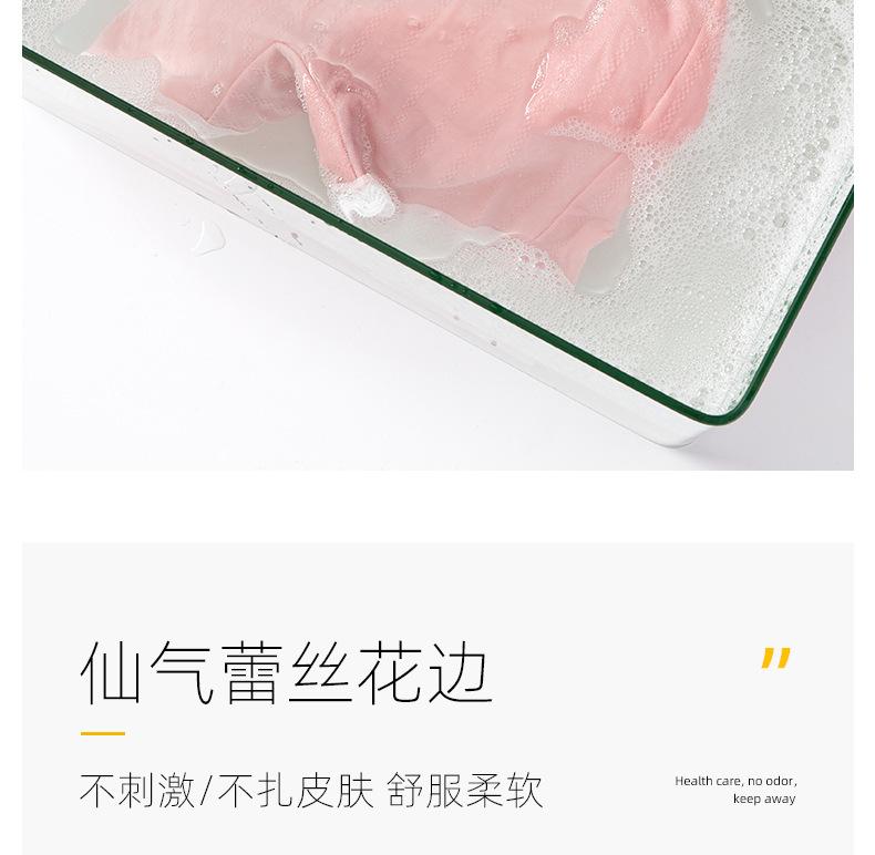 详情_08