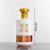 Botella de Licor en Spray de 500ml Tienda de Vinos Botella para Elaboración de Cerveza Banquete de Bodas Compromiso Juego Completo de Botellas para Banquete y Recepción Caja de Regalo para Botella de Vino