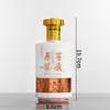 Botella de licor de vidrio 500ml imitación porcelana botella de vino vacía flor horneada dorada botella de vino sellada degustación botella de vino de boda venta al por mayor