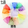 Bolsa de Organza Bolsa com Cordão Bolsa de Organza com Pérolas Bolsa de Organza para Presente Bolsa de Doces para Casamento Bolsa de Rede Transparente Bolsa de Organza Lisa Frete Grátis