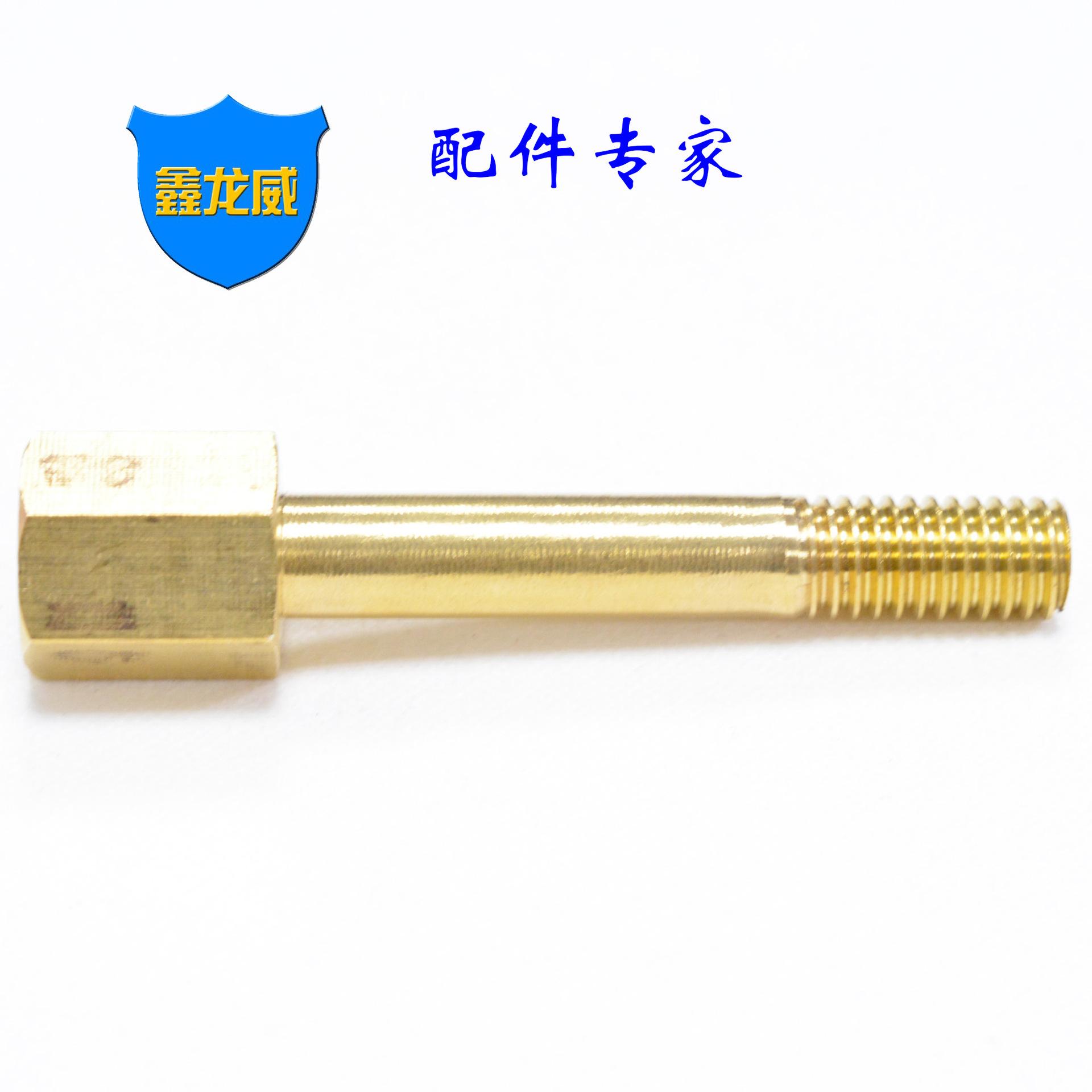 2内细1外粗