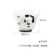 Xícara de Chá Panda Pintada à Mão da Dinastia Tang e Song, Conjunto de Chá Kung Fu, Xícara de Degustação Cerâmica de Parede Fina, Xícara Individual Doméstica, Pequena Xícara com Cor Sob Esmalte