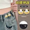 Herramienta de Ajuste de Cintura para Pantalones de Niños, Hebilla de Ajuste de Cintura de Dibujos Animados, Hebilla de Tamaño de Cintura Ajustable para Pantalones de Niñas