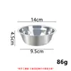 Tazón de acero inoxidable 304 para uso doméstico, tazón para mezclar de grado alimenticio, tazón para batir huevos, tazón para selección de ingredientes de olla caliente picante, tazón para cocinar
