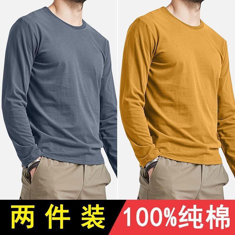 fb65f2f8-4f5f-4200-b1cc-6dbd33e49f8e.jpe