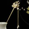 Horquilla de lujo vintage con forma de flor de concha y borla larga, horquilla de perla de imitación, estilo antiguo, estilo cheongsam, accesorios para el cabello