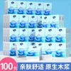 Fábrica de lenços de papel toalha pacote em lote mini lenço facial papel tissue papel tissue papel tissue pumping portátil bolsa pequena papel higiênico