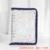 Envío Gratis A5 Transparente Hojas Sueltas Manual Multifuncional Bolsa con Cremallera Libro de Hojas Sueltas Simple Cubierta Suave de PVC Reemplazable