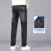 Calça Jeans Masculina 2026 Nova Solta Reta Marca Americana Tendência Verão Fina Alta Qualidade Stretch Casual Longa