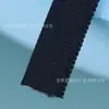 Em Estoque Elástico de Nylon Amigo da Pele, Elástico, Cordão Plano Respirável Oco com Cordão de Ajuste Infantil, Cordão Plano, Acessórios para Vestuário