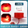 Linterna Grande de Año Nuevo Accesorios de Luz Luz Roja Inalámbrica Alimentada por Batería Control Remoto Sensor de Luz Linterna LED Bombilla para Balcón