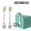 Cerradura de Cajón Anti-pellizcos para Bebé Cerradura de Seguridad Cerradura de Seguridad Infantil Cerradura de Protección para Bebés para Abrir Puertas de Refrigerador y Puertas de Gabinete