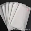 Adecuado para Xiaomi 11 Película de Hidrogel 10 Xiaomi Cc9Pro Película de Hidrogel de Alta Definición Película para Pantalla Curva Invisible de TPU para Teléfono