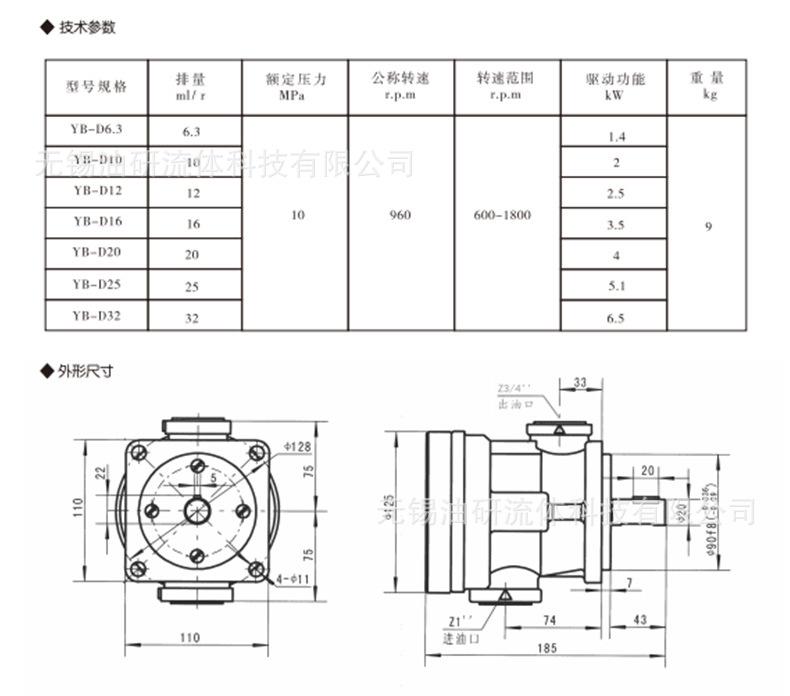 详情_07.jpg