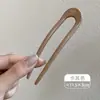 Elegante Pasador de Pelo de Acrílico en Forma de U Palillo para Recogido de Pelo de Alta Gama Nuevo Estilo Chino Artefacto para Recogido de Pelo Pasador Simple Moderno