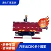 Exportación Transfronteriza de Grúas Pesadas Montadas en Camión de China a Asia Central: Vehículo de Transporte con Grúa Articulada de Cuatro Secciones de 12 Toneladas Xcmg Montada en Camión para Comercio Exterior