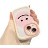 Funda protectora para teléfono Apple 16promax/14/13mini con cara sonriente de dibujos animados, todo incluido, linda funda protectora para 15plus