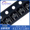 ME6211A30M3G serigrafiado SAUFSOT23-3 CMOS regulador lineal diferencial de bajo voltaje Nuevo en stock