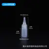 En Stock Botella de Plástico Exprimible con Boquilla Puntiaguda 100/200/300ml Botella Transparente para Dispensar Pintura, Botella para Dispensar Pegamento, Botella de Loción