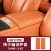 Design Especial para Aito M7/M8/M9 Capa Elevadora para Porta-Braços, Almofada Protetora, Acessórios de Decoração e Modificação na Cor Original do Carro