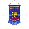 Banderas de Intercambio de Equipos Transfronterizos, Banderas de Clubes, Banderas Decorativas, Artículos para Fans de la Copa del Mundo, Banderas Conmemorativas de Competiciones, Hecho a Medida