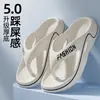Chanclas EVA