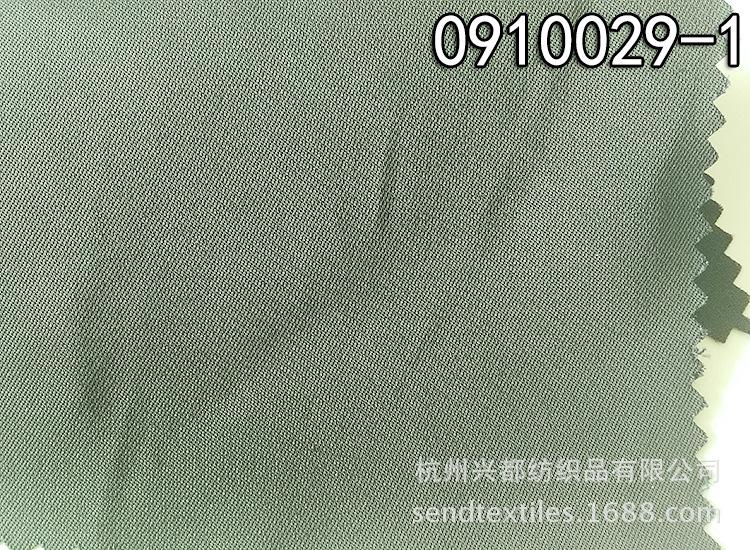 0910029-1涤棉弹力4